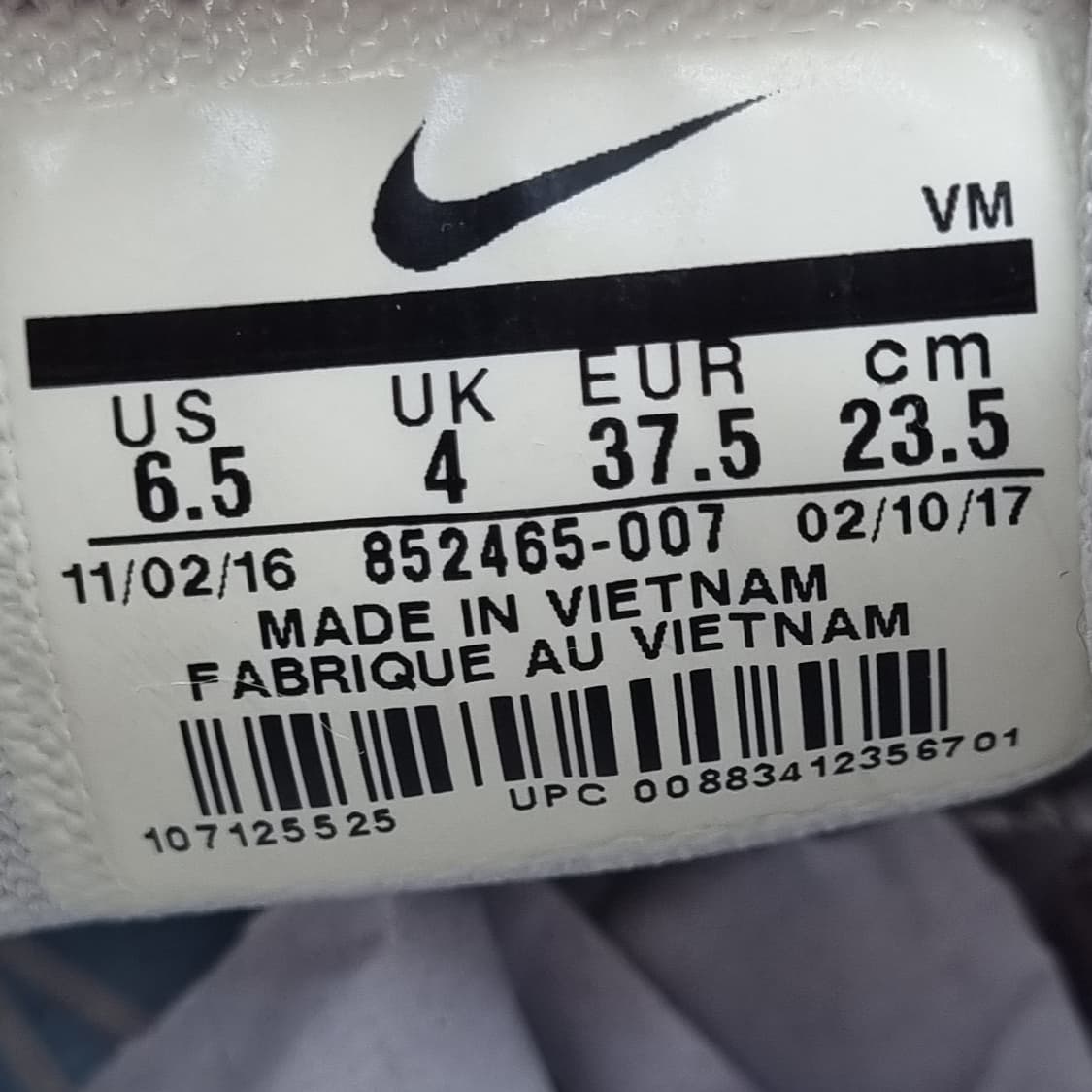 나이키 에어맥스 시퀀트2  여성운동화235 상품이미지6