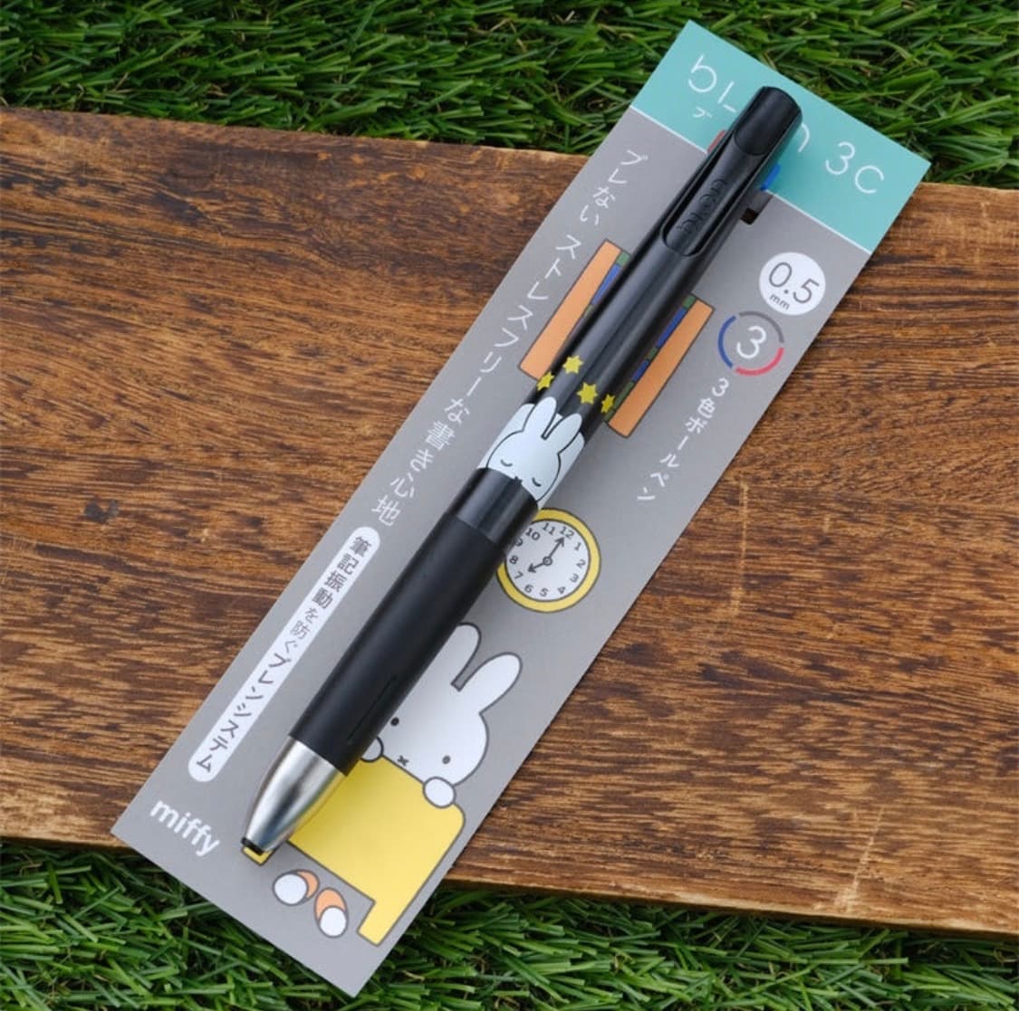 미피 제브라 블렌 3색 볼펜 0.5mm 상품이미지1