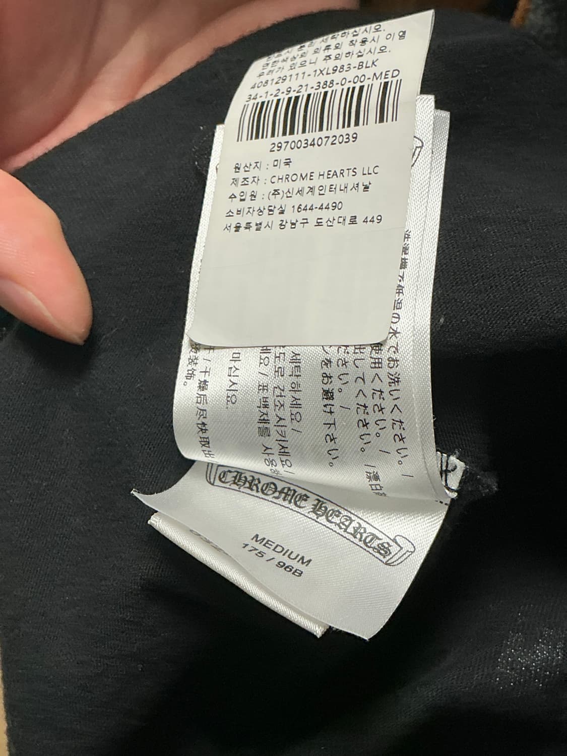 크롬하츠 멀티컬러 포켓 반팔 신형 M 백화점판 상품이미지8