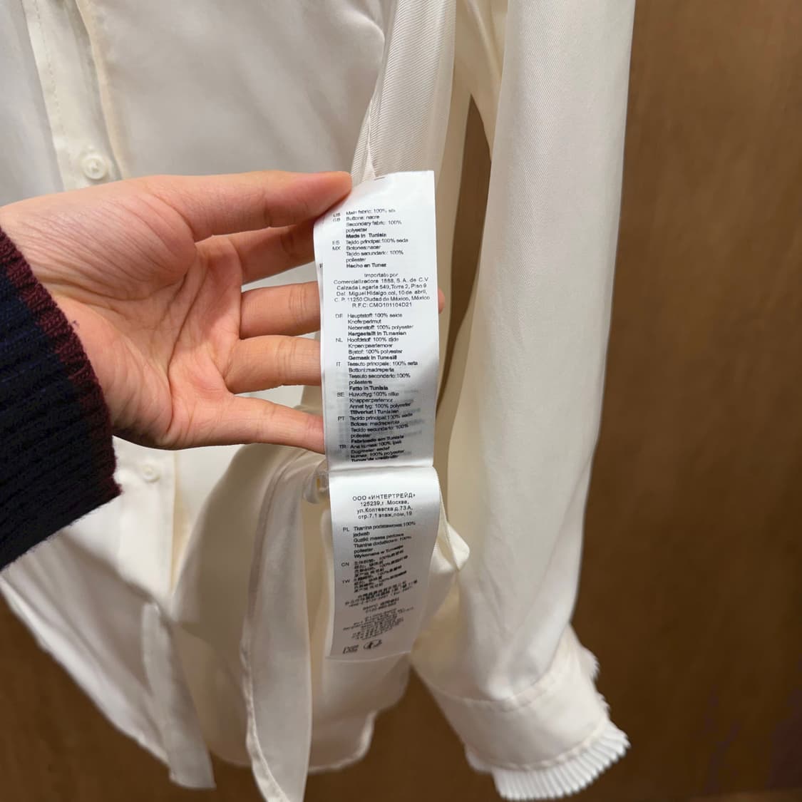 산드로 실크 셔츠 블라우스 플리츠 러플 카라 커프스 디테일 아이보리 상품이미지7