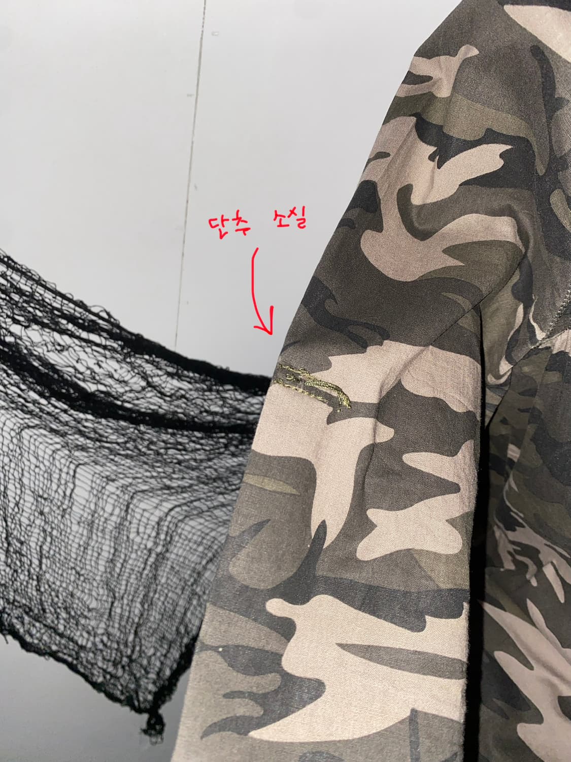 ꒰ঌ 스카이봄버 카모플라쥬 골드 버튼 셔츠 ໒꒱ 상품이미지6