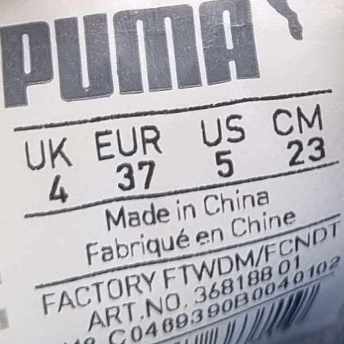 푸마 튜린 여성운동화230 상품이미지6