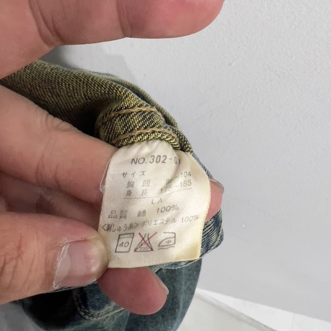 할리데이비슨 패치워크 데님자켓 상품이미지6