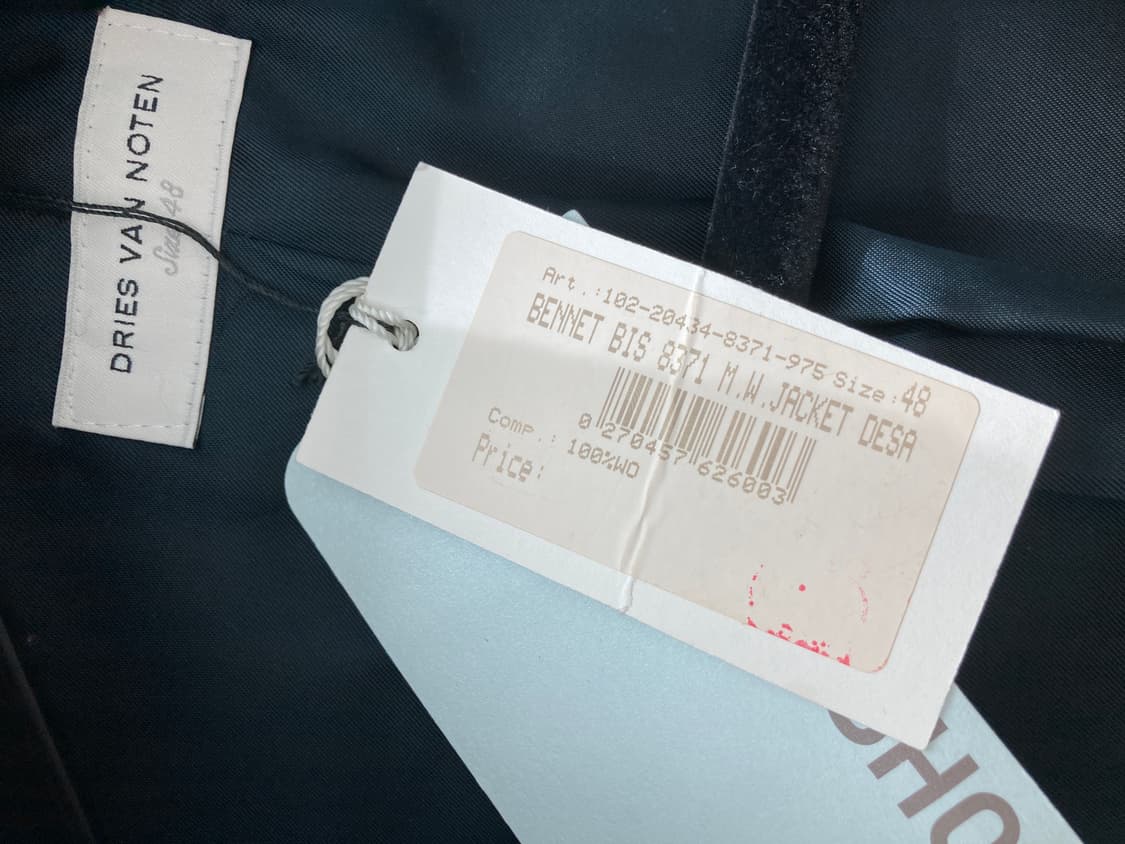 [48] 드리스반노튼 09fw 헤리스트위드 컷팅 울자켓 베스트 상품이미지8