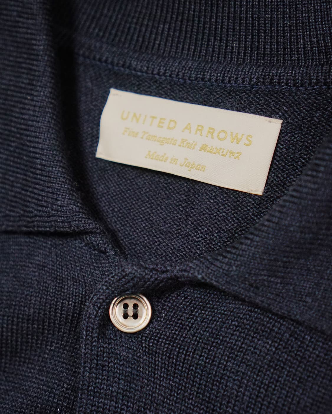 United Arrows 니트 가디건 상품이미지2