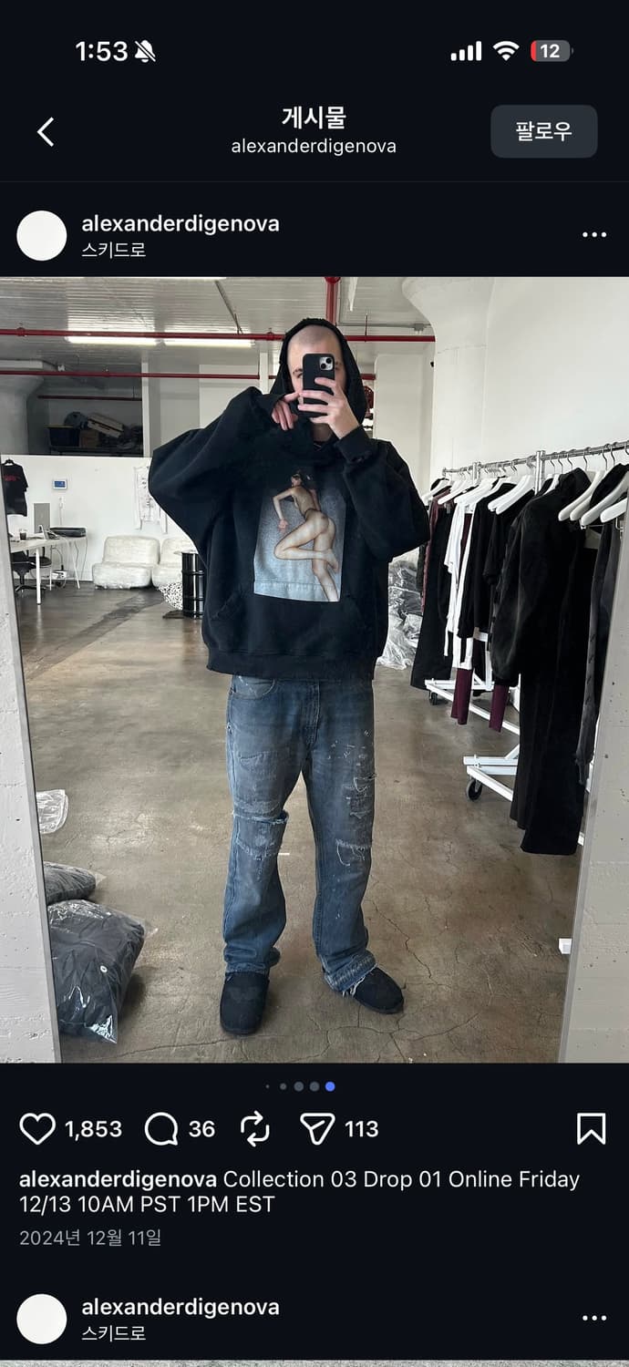 알렉산더 디제노바 슬리퍼(2) 상품이미지5