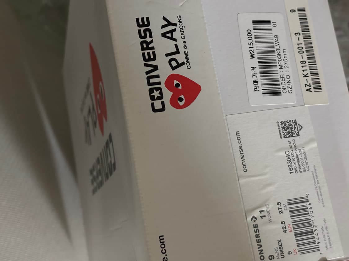 (275)꼼데가르송 컨버스 핑크 로우 스니커즈 상품이미지9