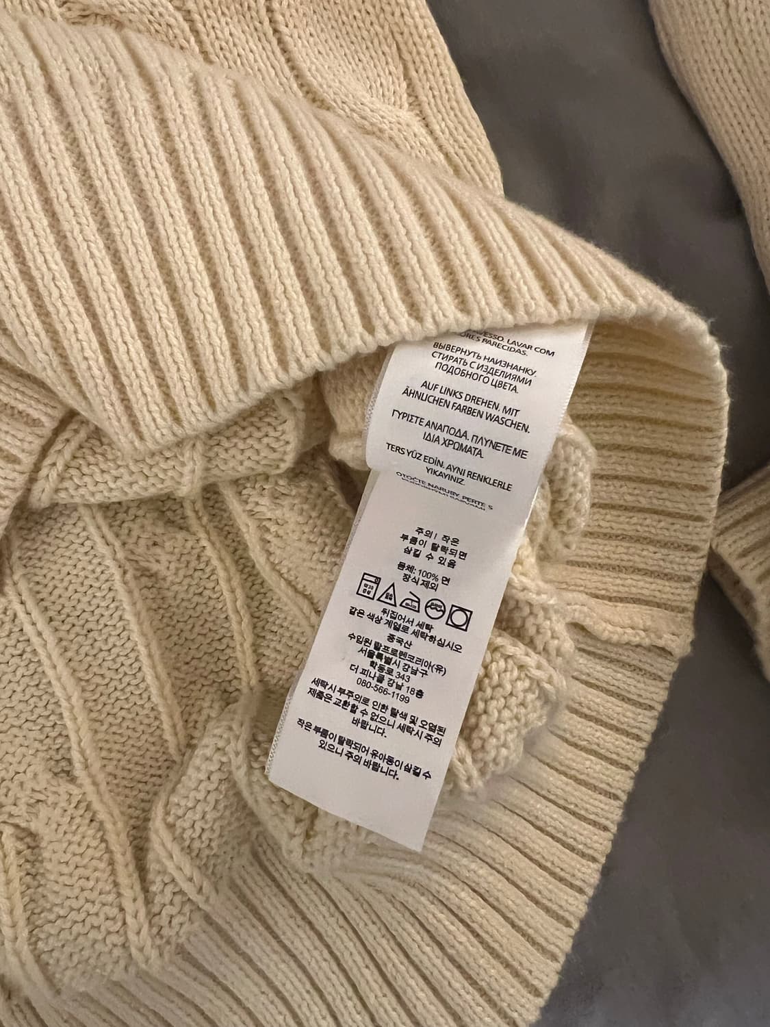 폴로 랄프로렌 케이블 꽈배기 니트 크림색 s 상품이미지5