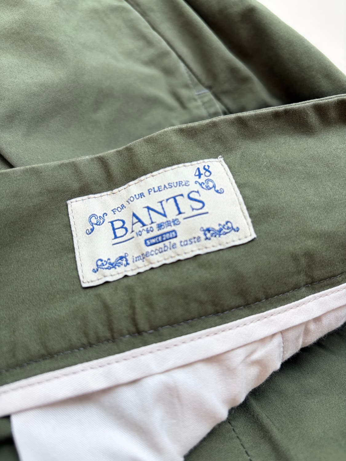 반츠 구르카 쇼츠 반바지 48(30-32) 상품이미지6