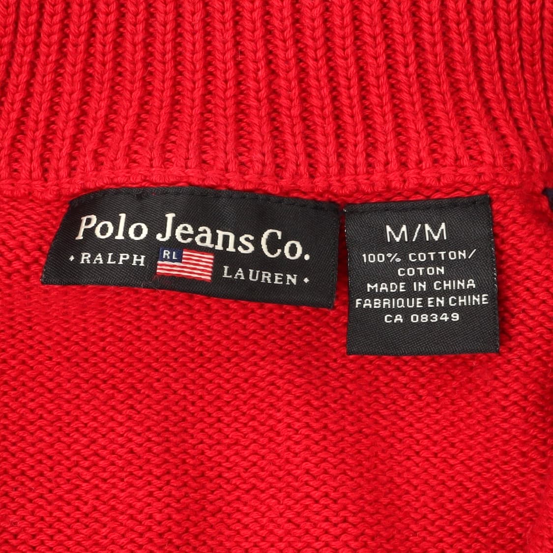 폴로진스 코 레드 코튼 니트 집업 가디건 상품이미지8