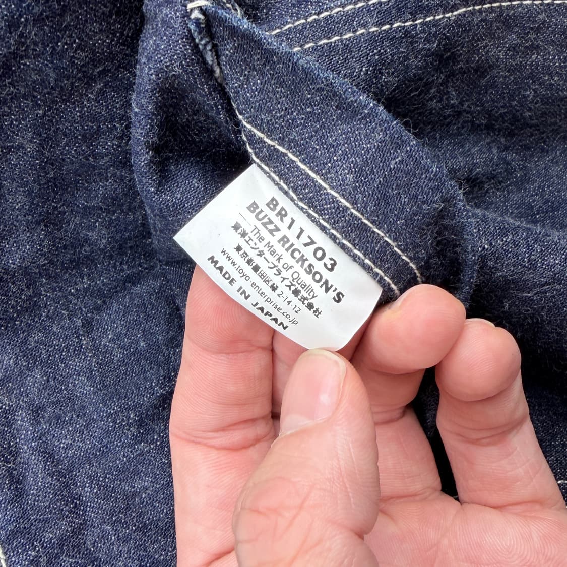 버즈 릭슨 US 네이비 데님 가스 프로텍티브 파카 원 워시 상품이미지5