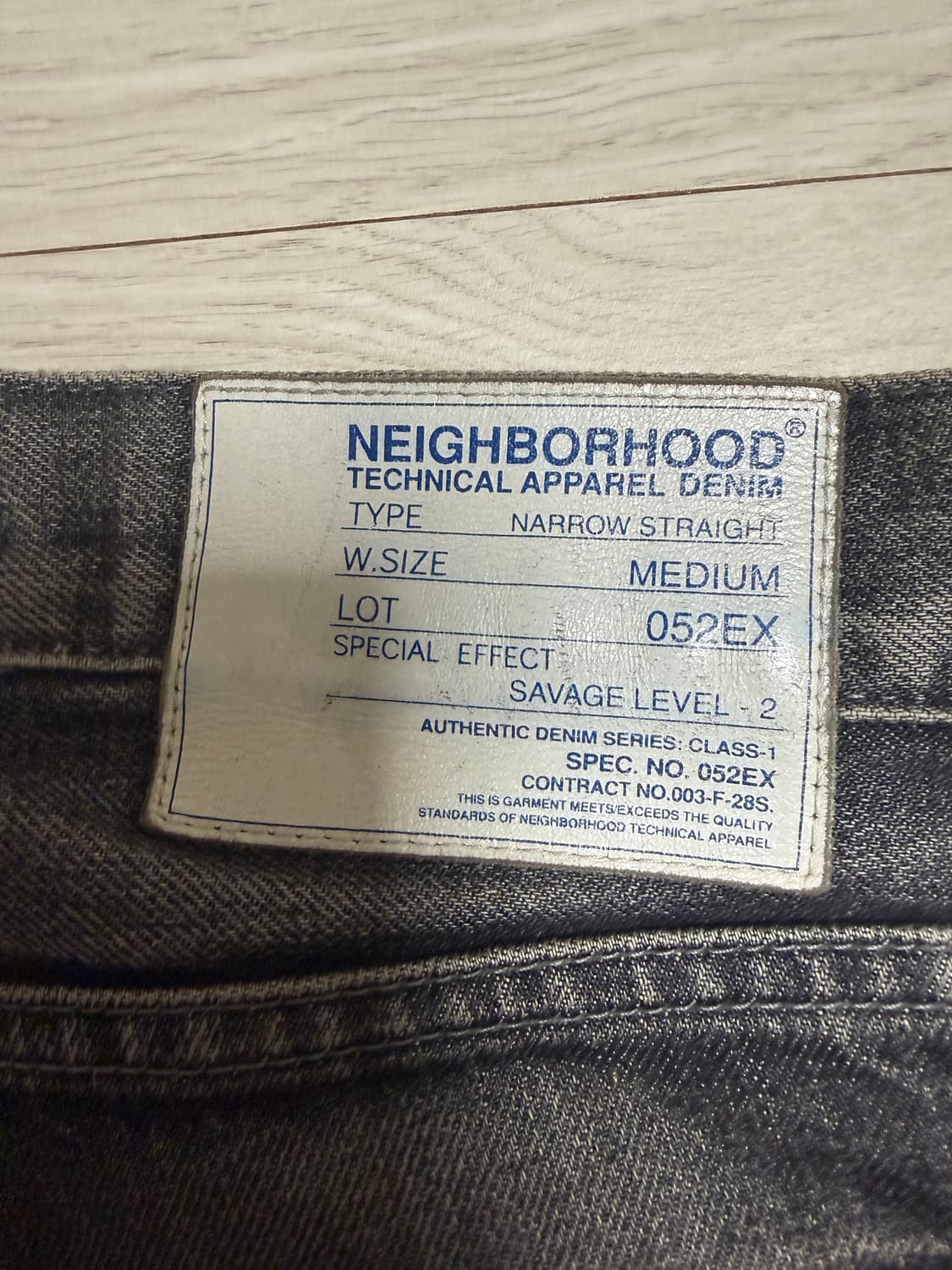00s 네이버후드 세비지 데님 상품이미지3
