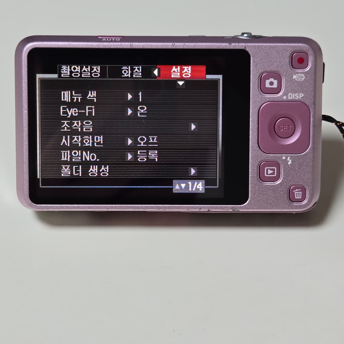 카시오 엑슬림 z800 디지털 카메라  상품이미지5