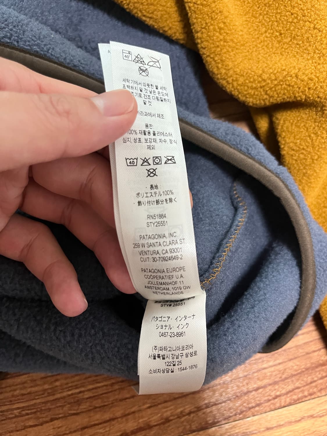 파타고니아 신칠라 쉘터브라운 m 상품이미지3