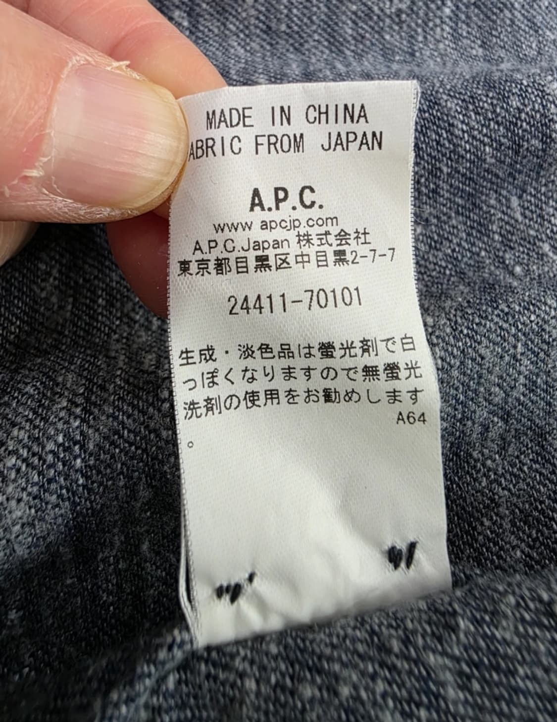 A.P.C. 아페쎄 남성 데님셔츠 95 상품이미지8