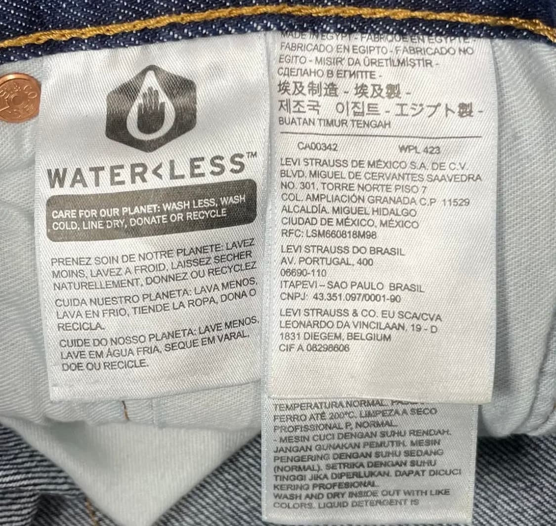 리바이스 501 스트레이트 데님 W33 진청 상품이미지6