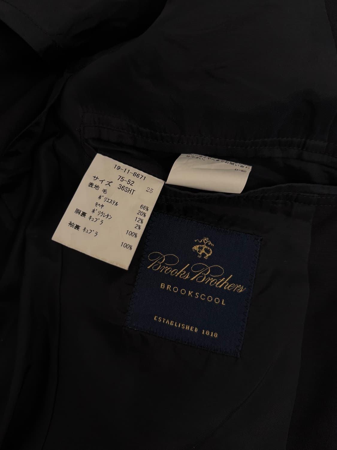 66) BrooksBrothers 브룩스브라더스 Single Blazer 상품이미지7