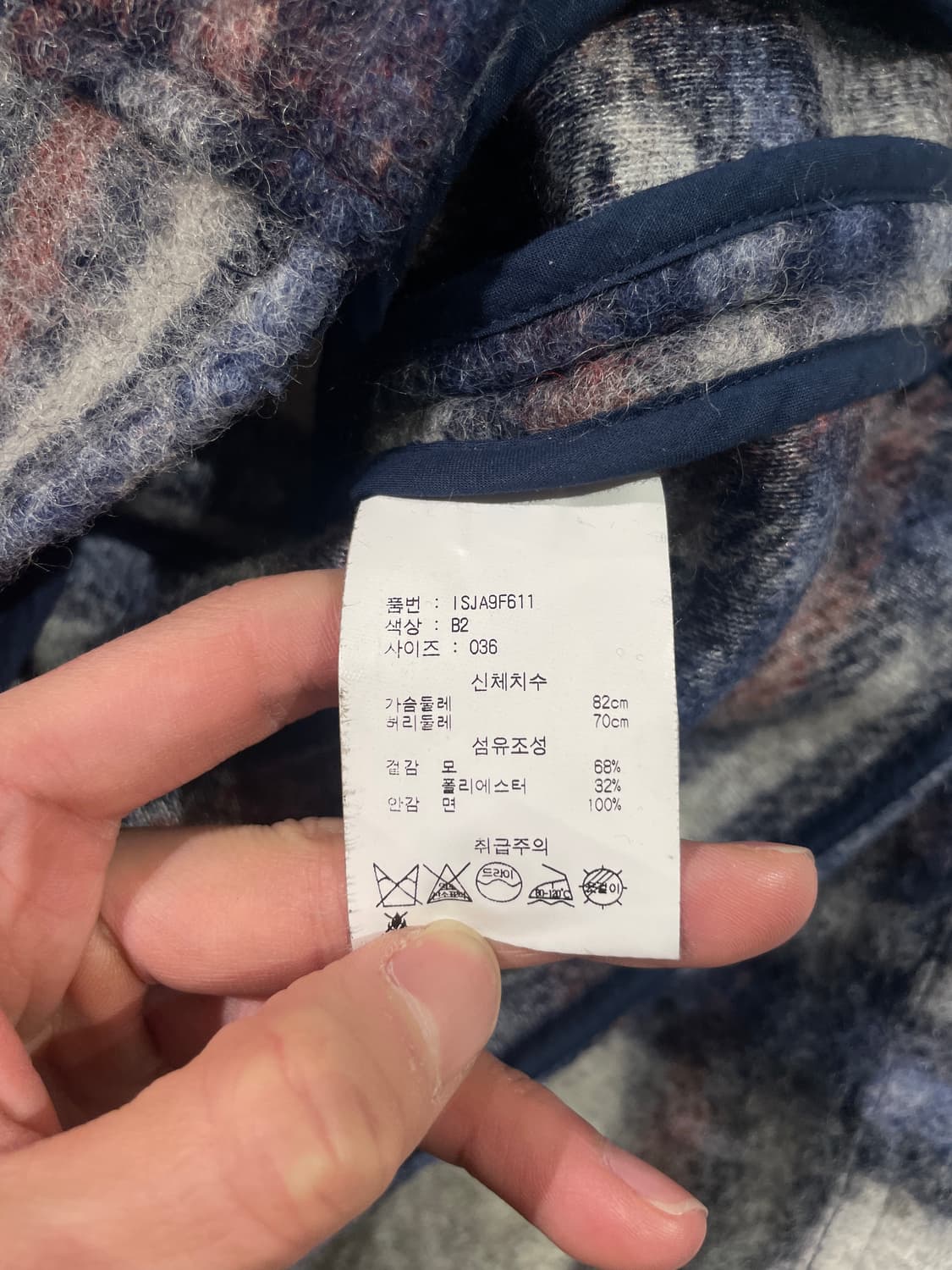 이자벨 마랑 에뚜왈 체스트 포켓 개스톤 체크 자켓 상품이미지8