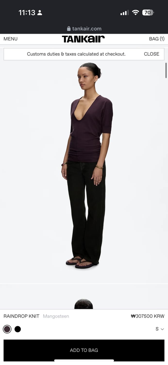 Tankair 드롭 니트 탑 구해요 상품이미지1