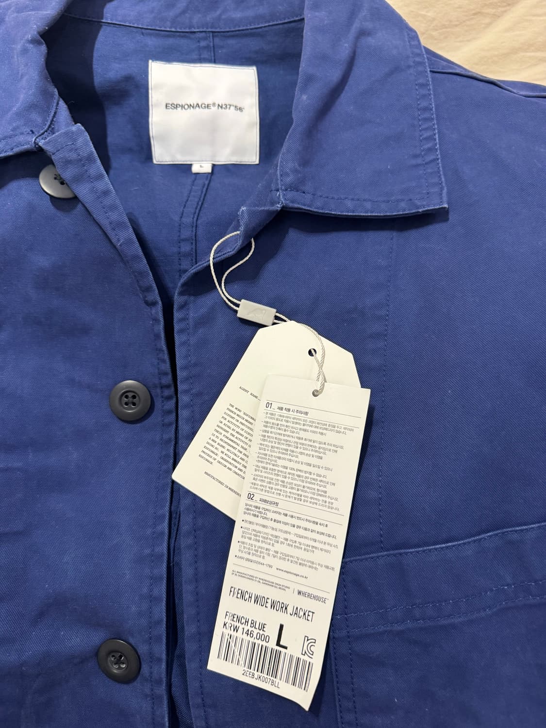 에스피오나지 워크자켓 상품이미지2