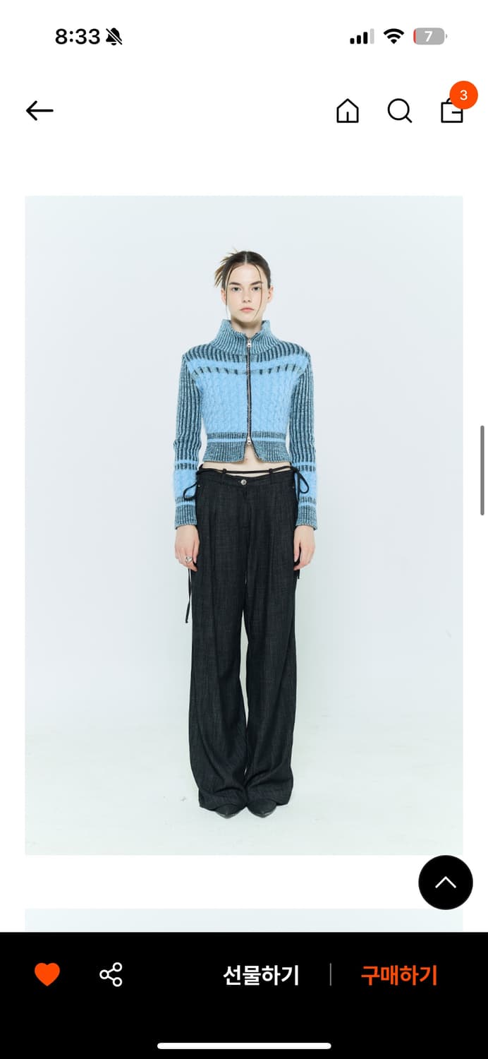 라티젠 니트집업 상품이미지2