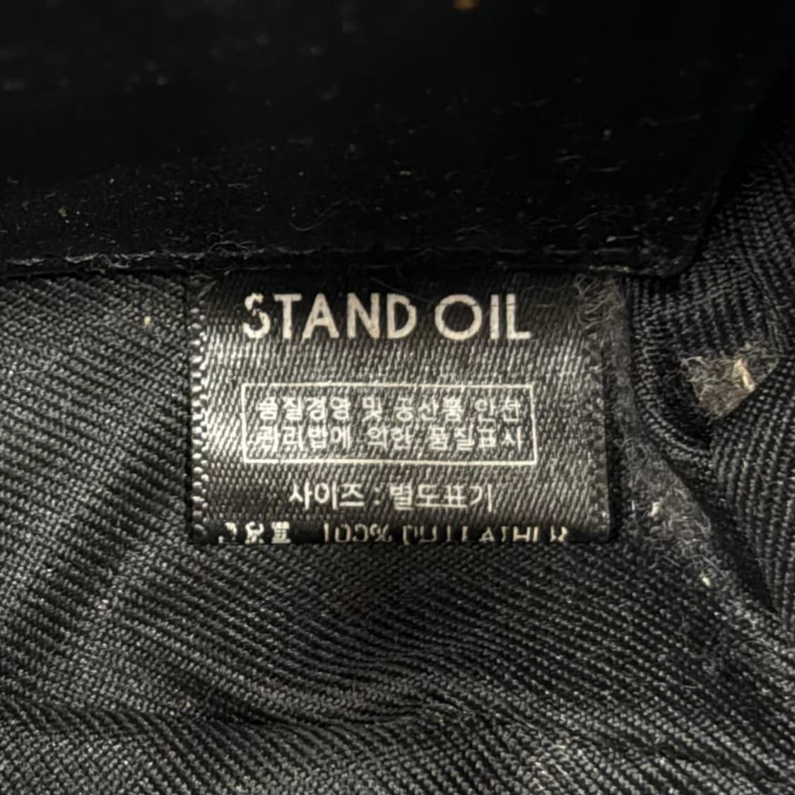 Stand Oil 스탠드오일 버터백 클래식 블랙 상품이미지4