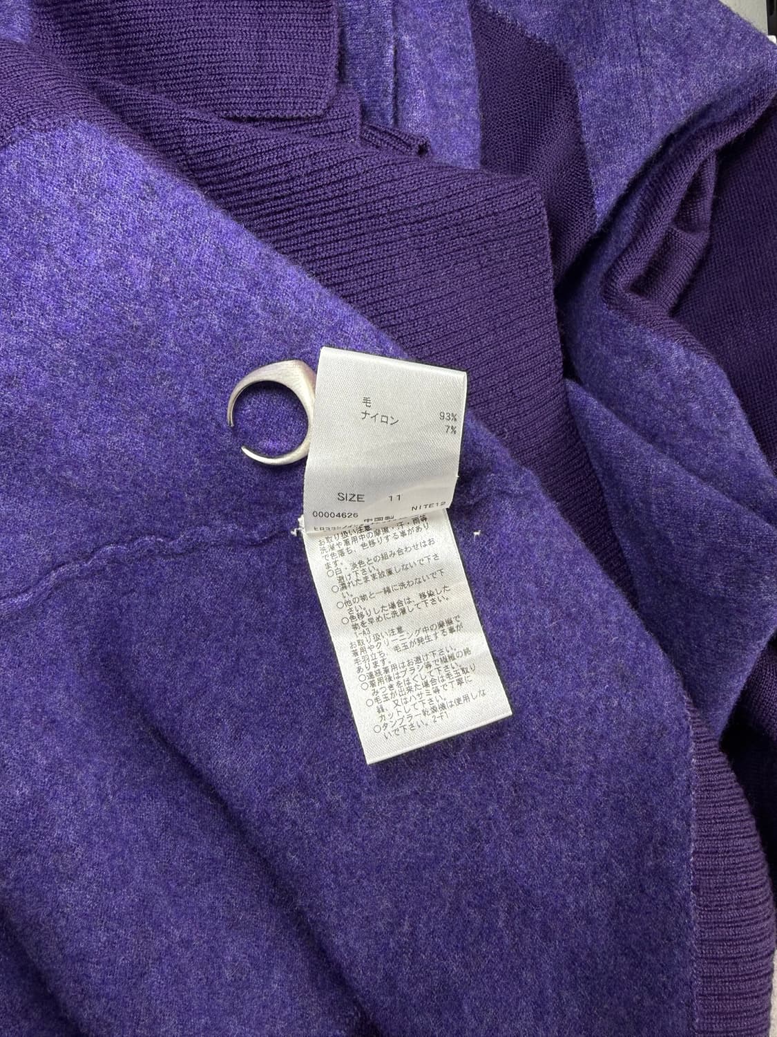 Hiroko Bis 롱 가디건 상품이미지10