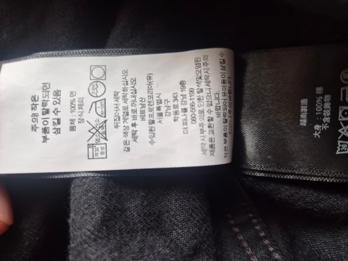 RRL lot271 새상품 L사이즈 상품이미지3