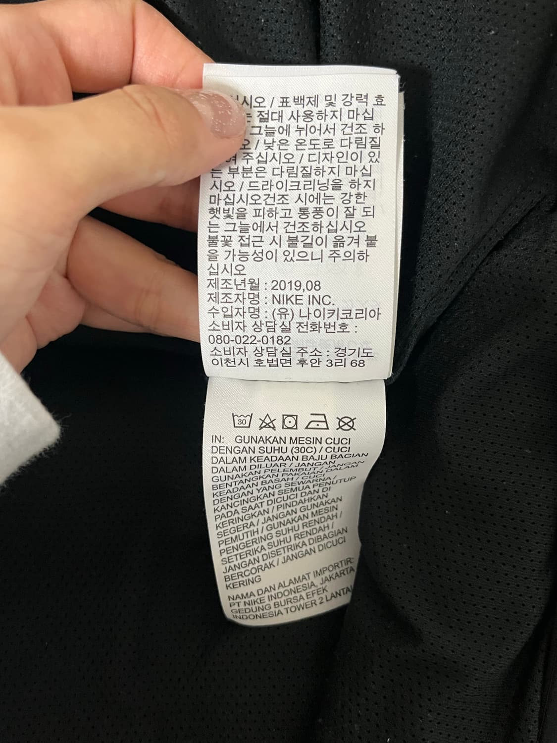 L) 나이키 쉐르파 플리스 조끼 베스트 상품이미지6