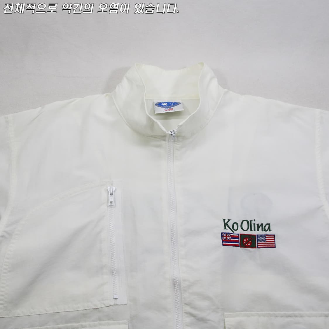 (착용컷) STARBUS 자수 블루종 (남성용 100-103) 상품이미지4