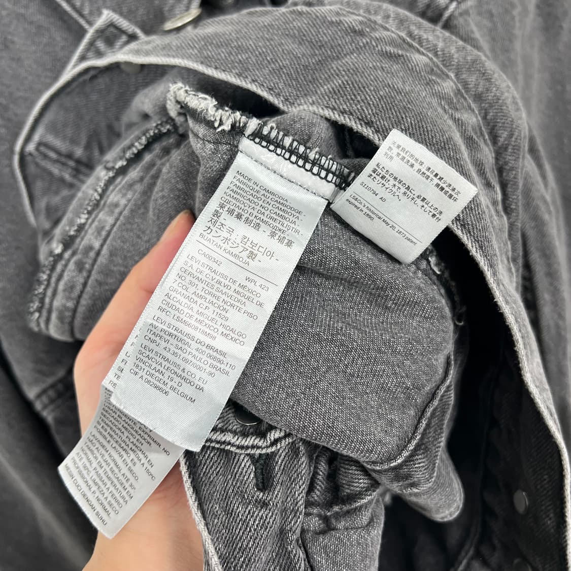 Levis 리바이스 흑청 데님 자켓 상품이미지5