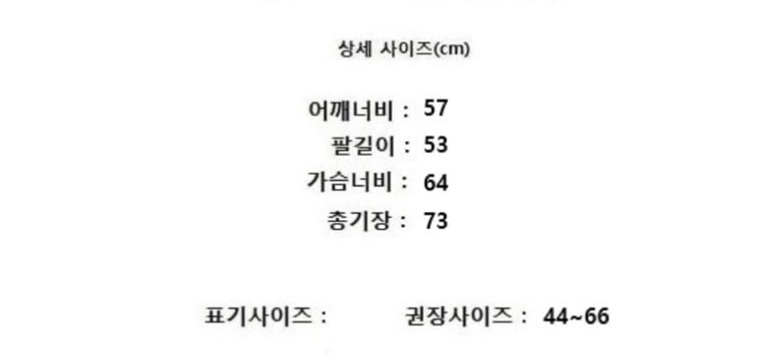 COS 코스   상품이미지10