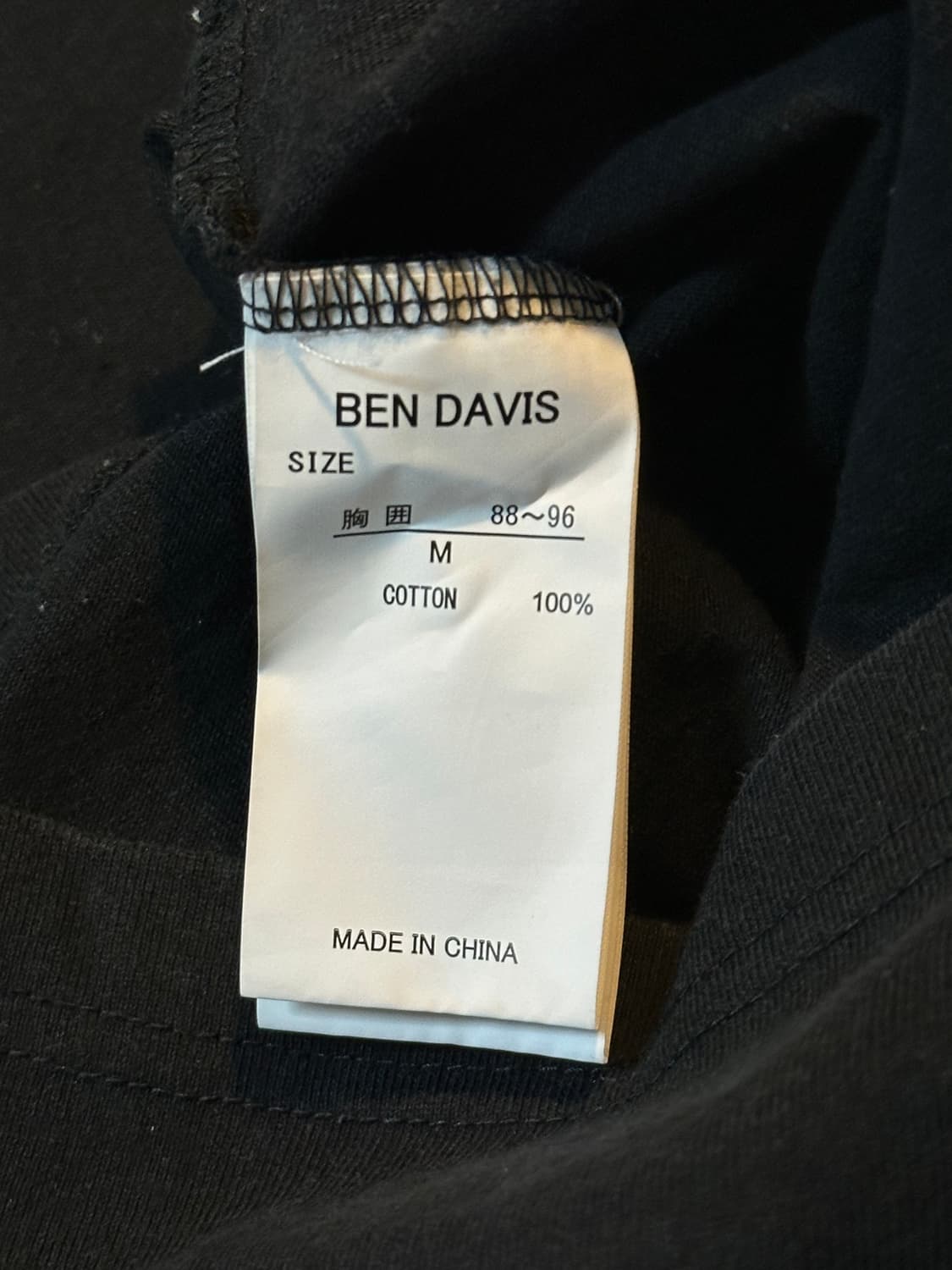 벤데이비스 BEN DAVIS 백프린팅 롱슬리브 블랙 상품이미지7