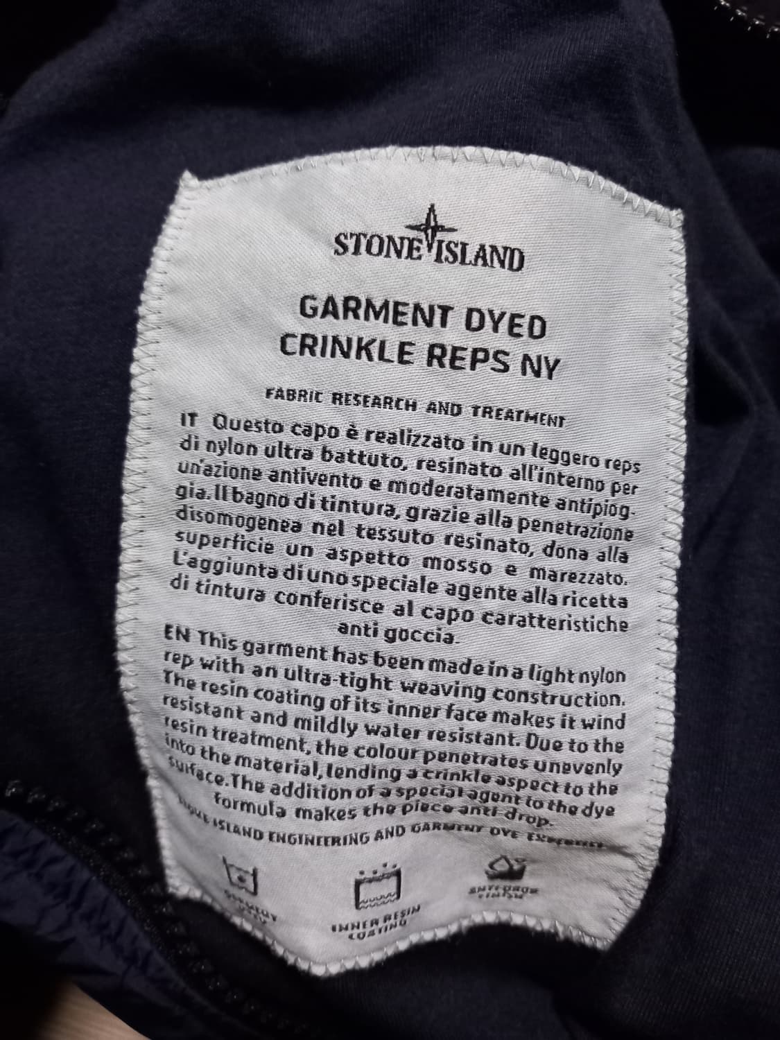 정품 스톤아일랜드 크링클랩스 후드 자켓 100 / L 상품이미지6
