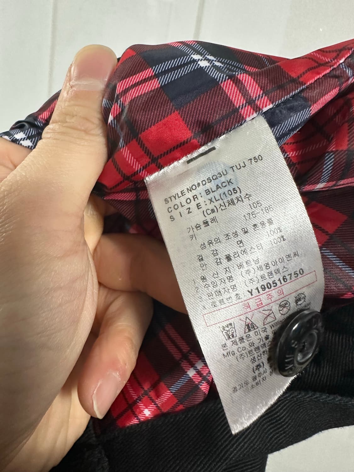 디키즈 워크자켓 상품이미지4