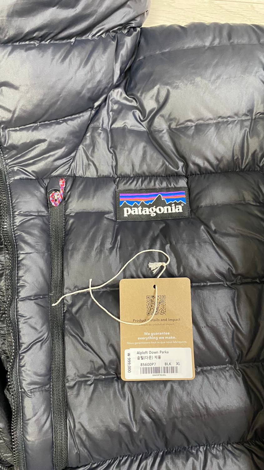 파타고니아 알프로프트 다운 XL 상품이미지3