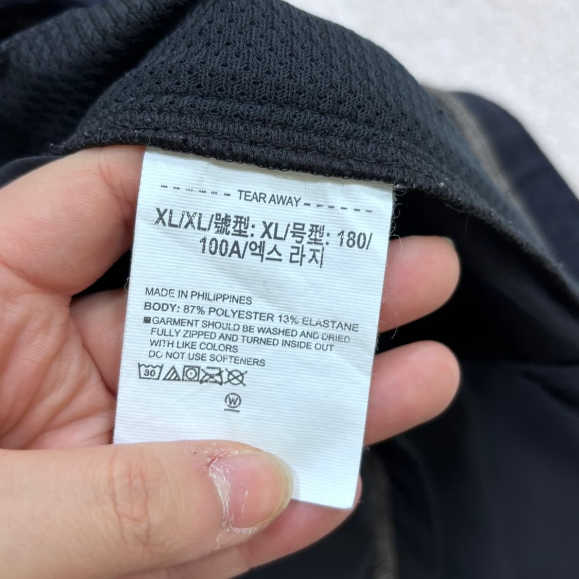 XL 언더아머 투톤 후드 바람막이 자켓 0430E 상품이미지4