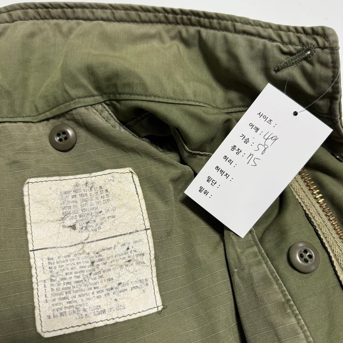 70-80s 미군 오리지널 M65 필드자켓  상품이미지10