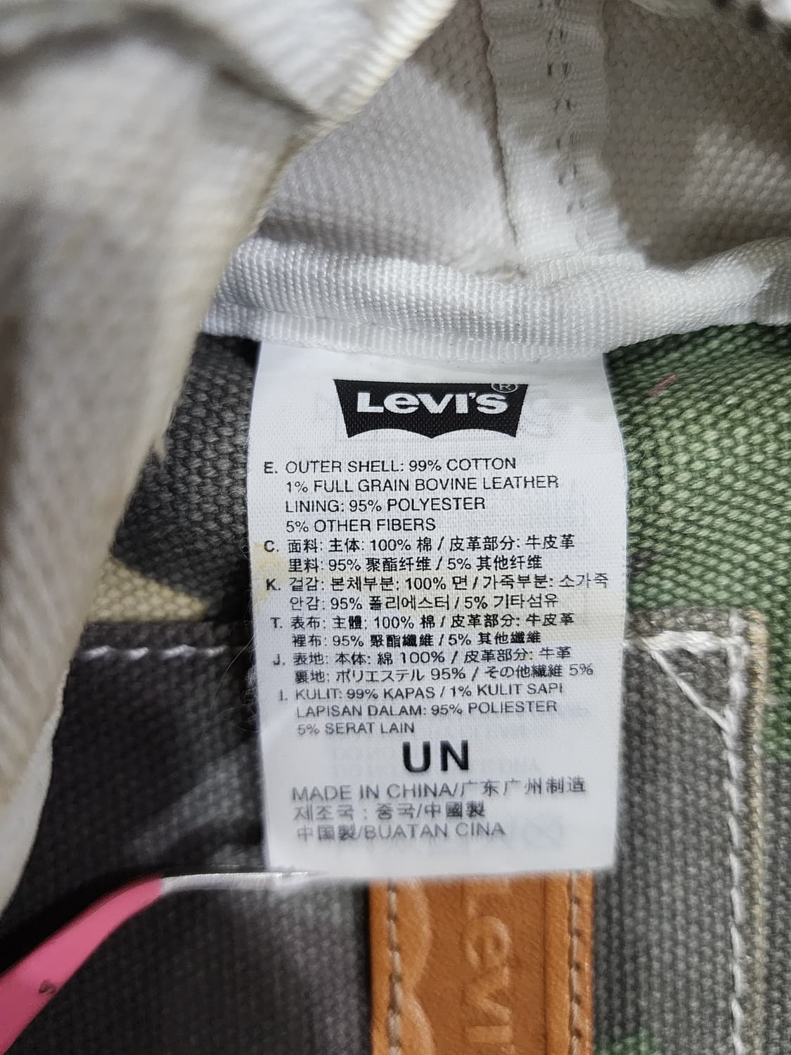 리바이스 카모플라쥬 캔버스 백팩 가방 상품이미지10