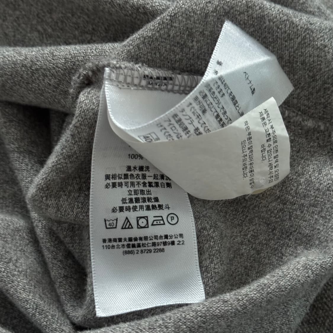 폴로랄프로렌 빅포니 카라 롱슬리브 S 상품이미지7