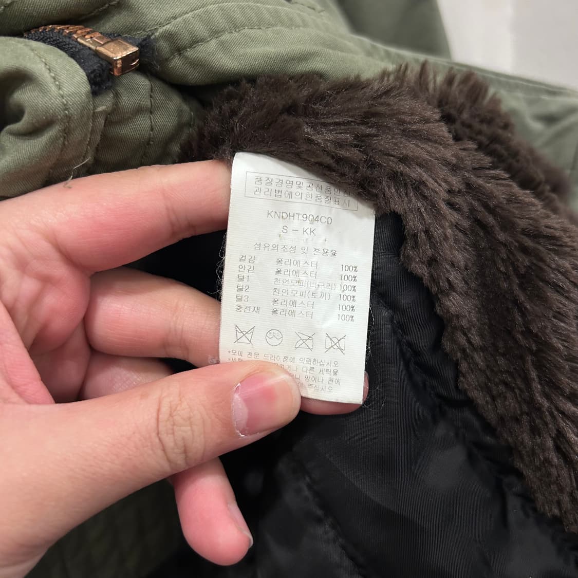 카이아크만 레더패치 모헤어 후드 개파카 상품이미지4