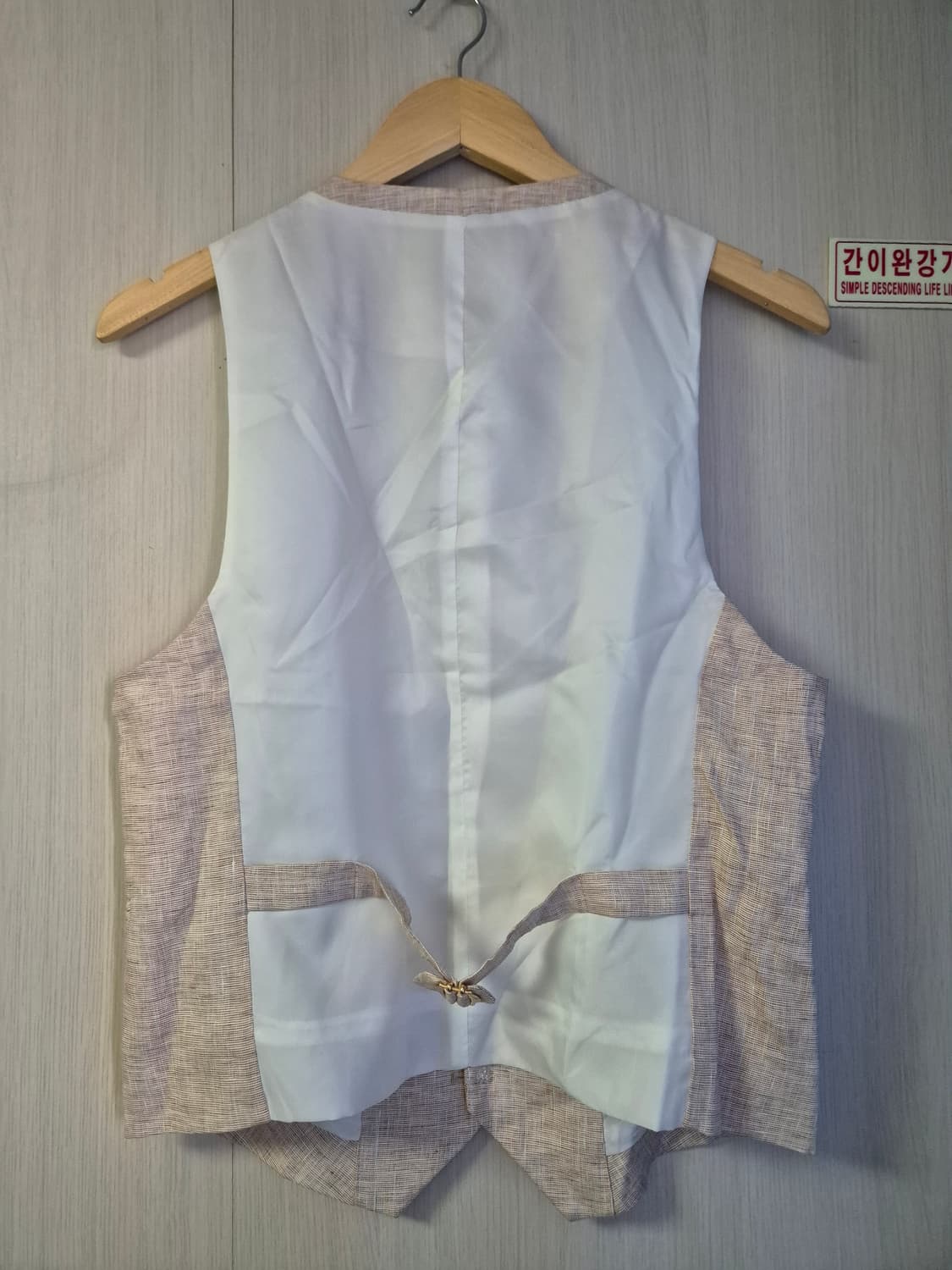 본(BON) 조끼 100 상품이미지6