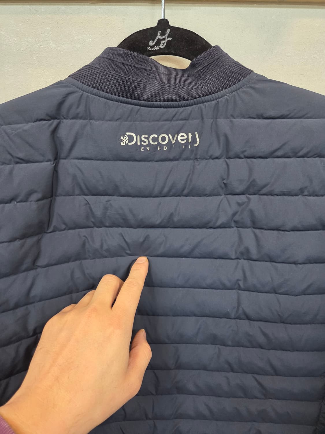 디스커버리 경량패딩 95 상품이미지8