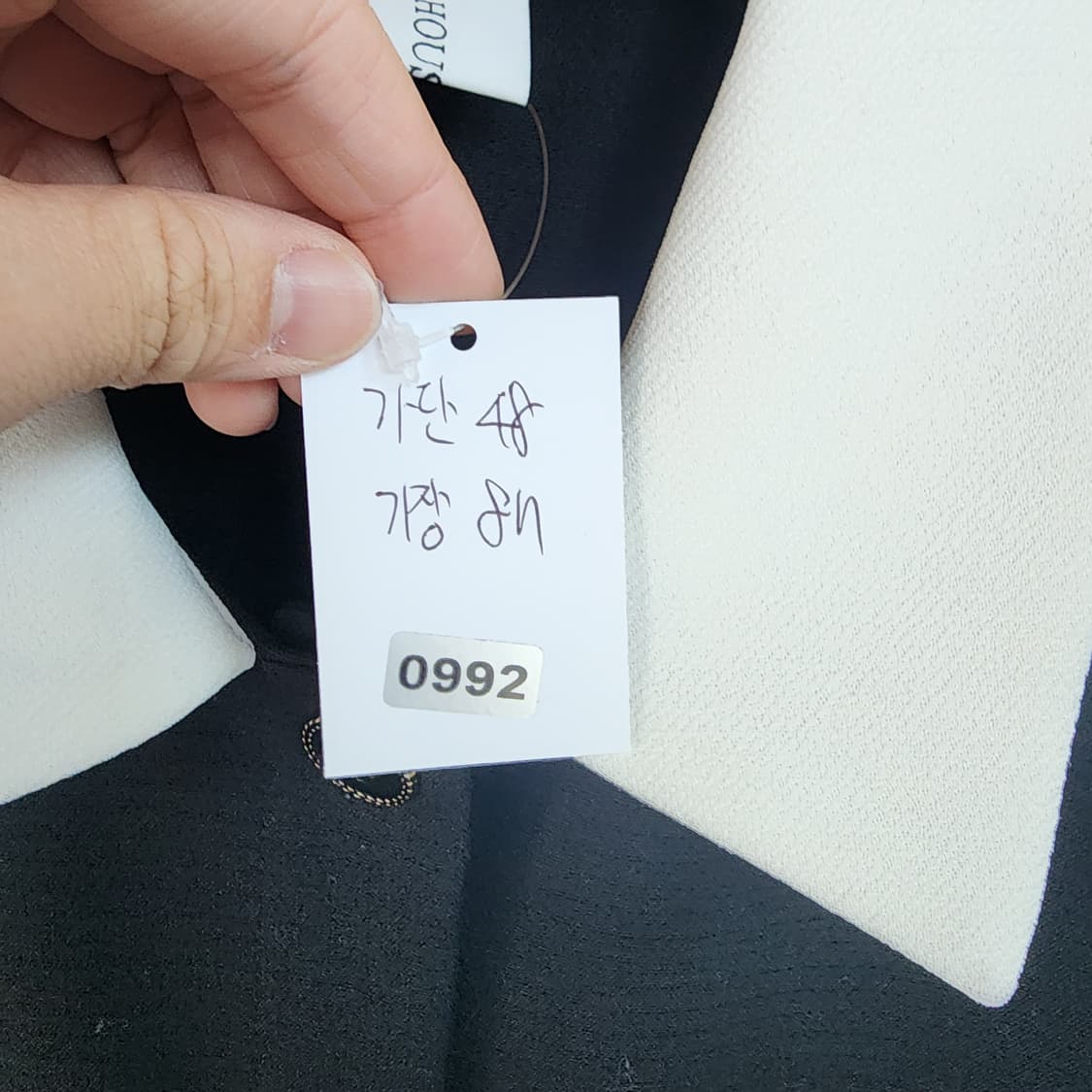 하우스 배색 카라 블랙 클래식 원피스 상품이미지5