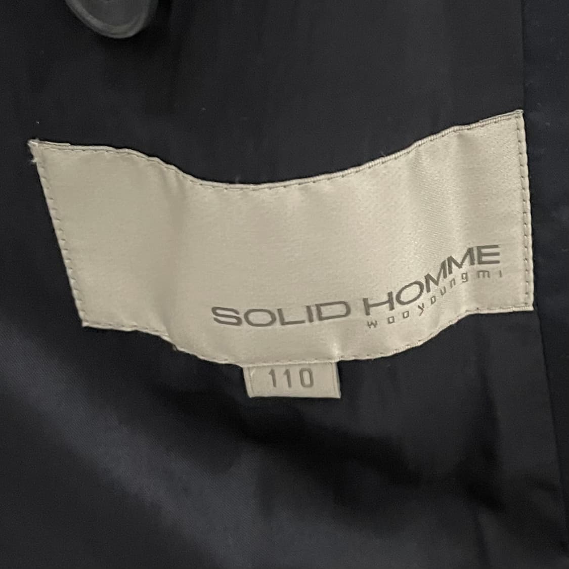 11ss 솔리드옴므 나일론 지퍼 집업 자켓 (on.592)   상품이미지7