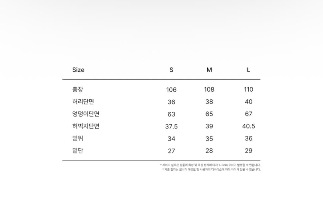 테이크이지 립스탑 카모 포켓 카고 팬츠 바지 카모 그레이 L 상품이미지5