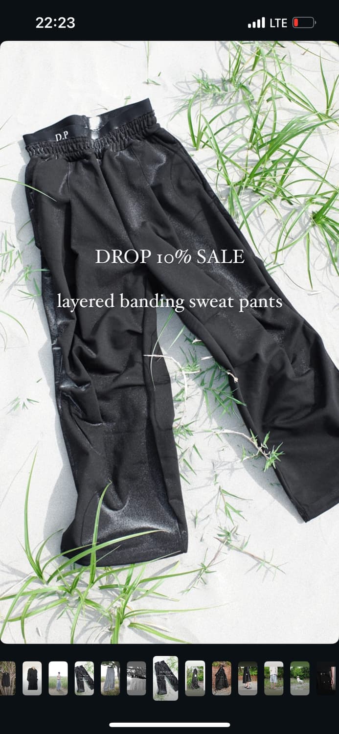 뉴치프시크디피팬츠 블랙 상품이미지1