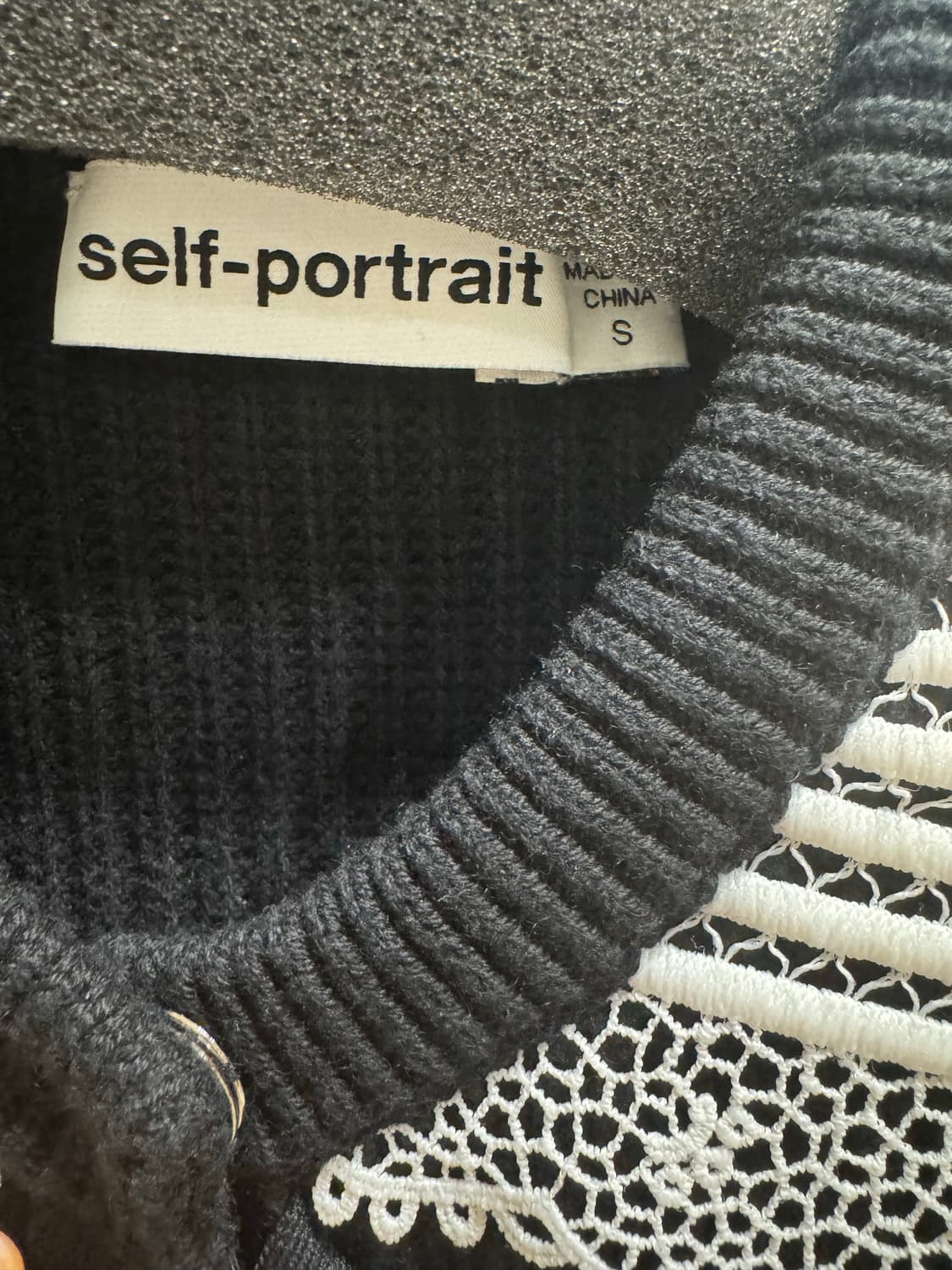 셀프포트레이트 가디건 상품이미지4