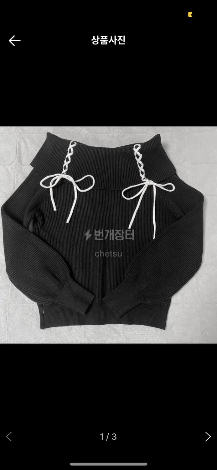 빈티지 리본 핑크 오프숄더 니트 상품이미지2