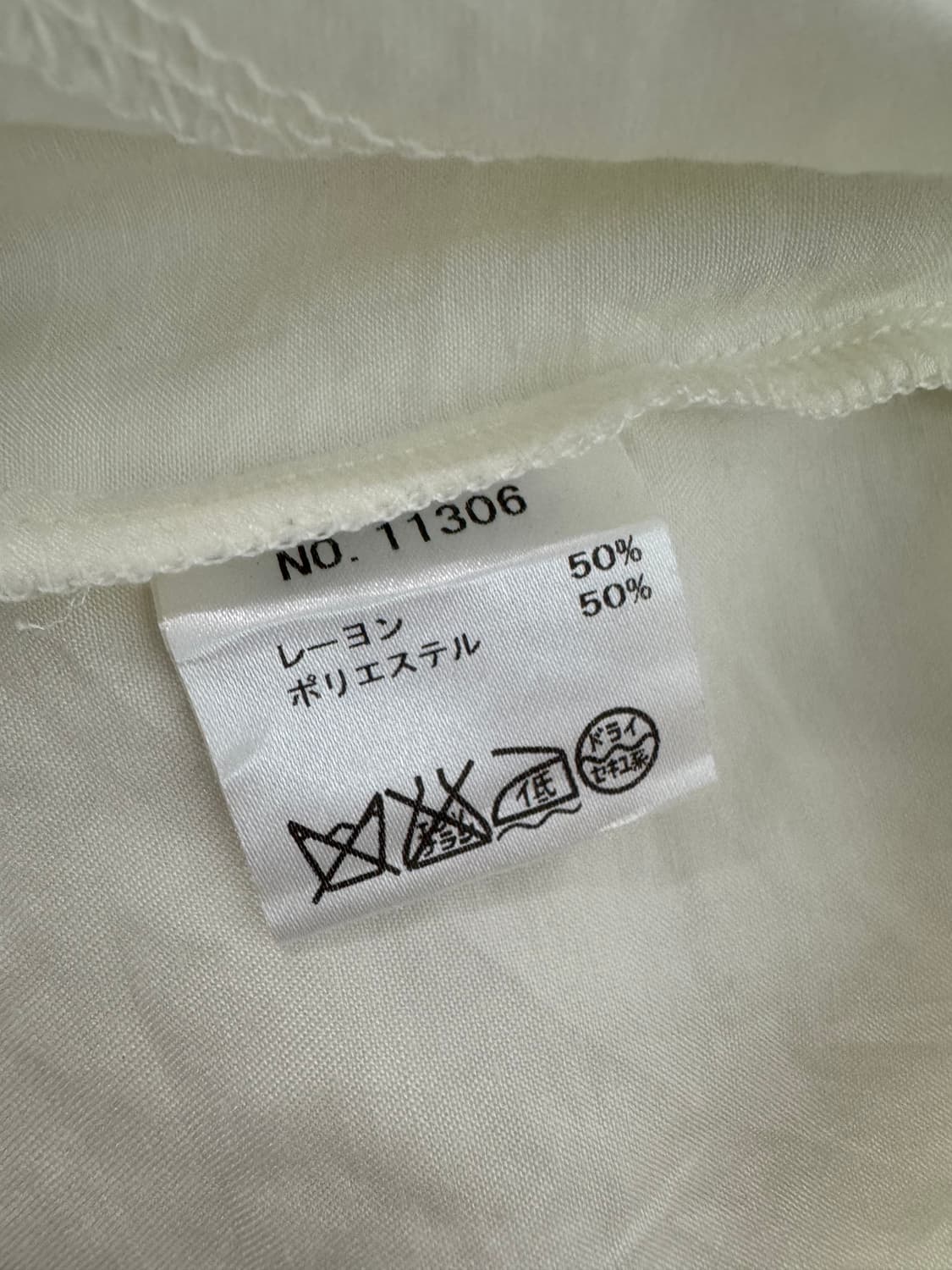 vtg top 상품이미지4